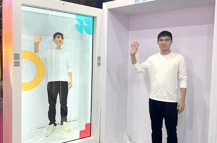 How 3D Holographic Box Works