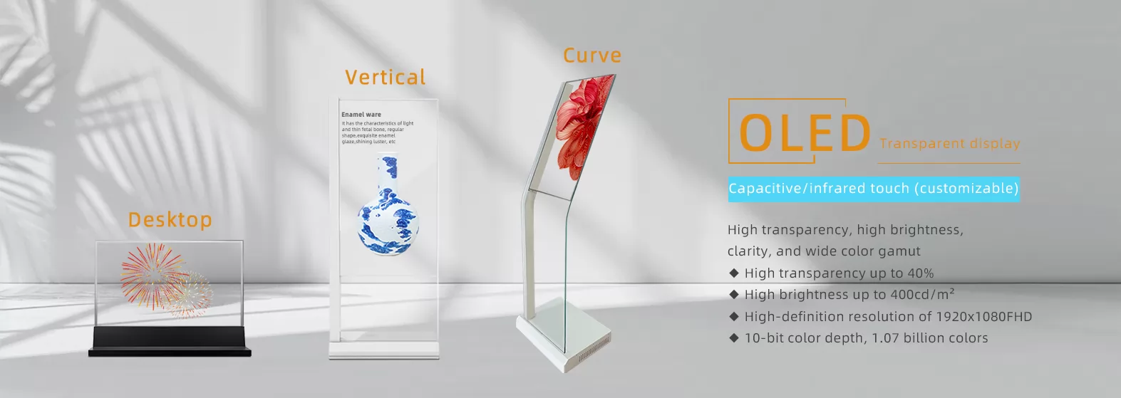 Various sizes and specifications