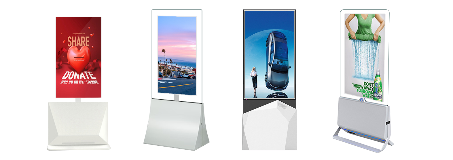vertical digital signage