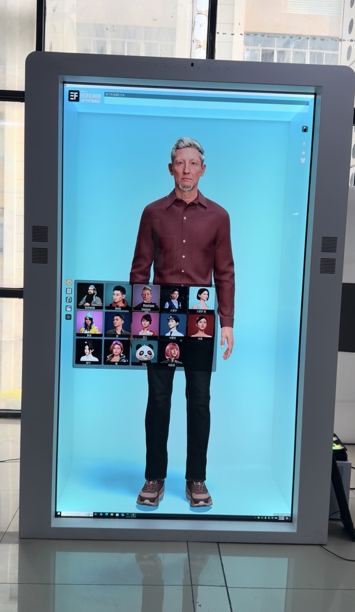 EVOFASHION Digital Human Engine: When Holographic Technology Meets AI Intelligence, Ushering in a New Era of Retail Interaction