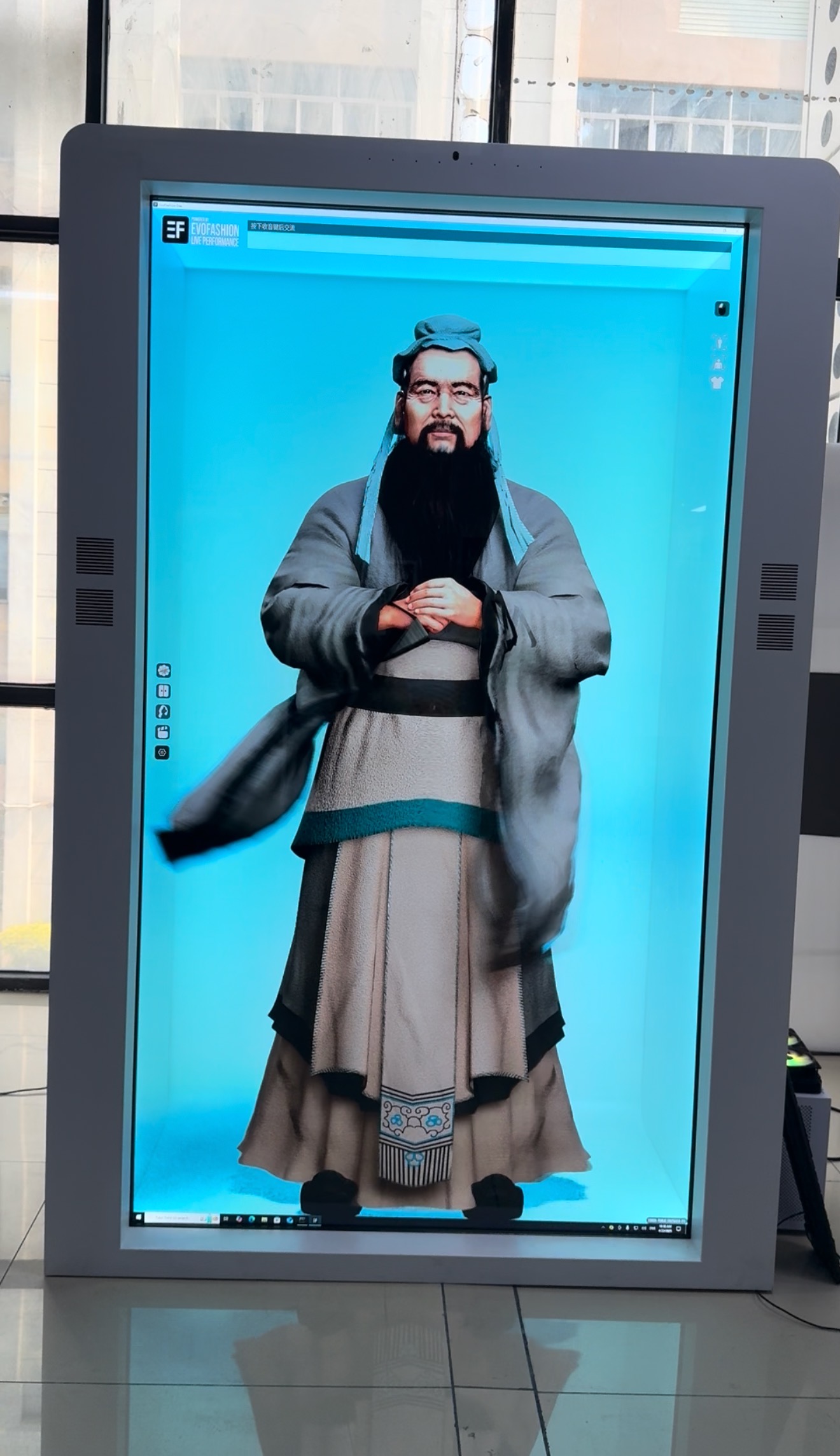 EVOFASHION Digital Human Engine: When Holographic Technology Meets AI Intelligence, Ushering in a New Era of Retail Interaction