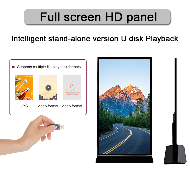Indoor LCD full-screen digital signage high-definition advertising machine
